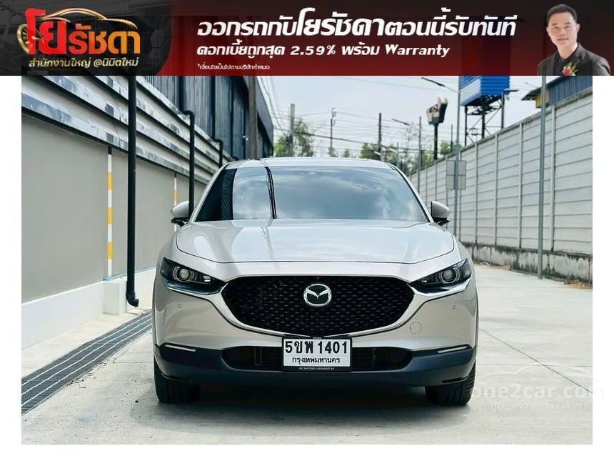 2024 Mazda CX-30 SP SUV