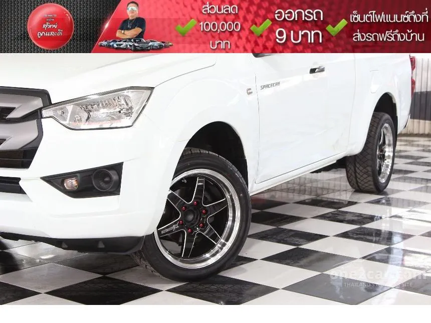 2020 Isuzu D-MAX S Space Cab Pickup