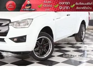 2020 Isuzu D-MAX 1.9 S Space Cab Pickup