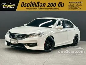 2016 Honda ACCORD 2.0 EL Sedan
