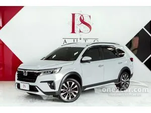 2023 Honda BR-V 1.5 (ปี 22-27) EL (Premium Sunlight) SUV