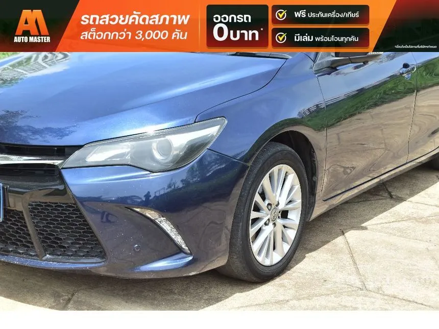 2015 Toyota CAMRY Esport Sedan