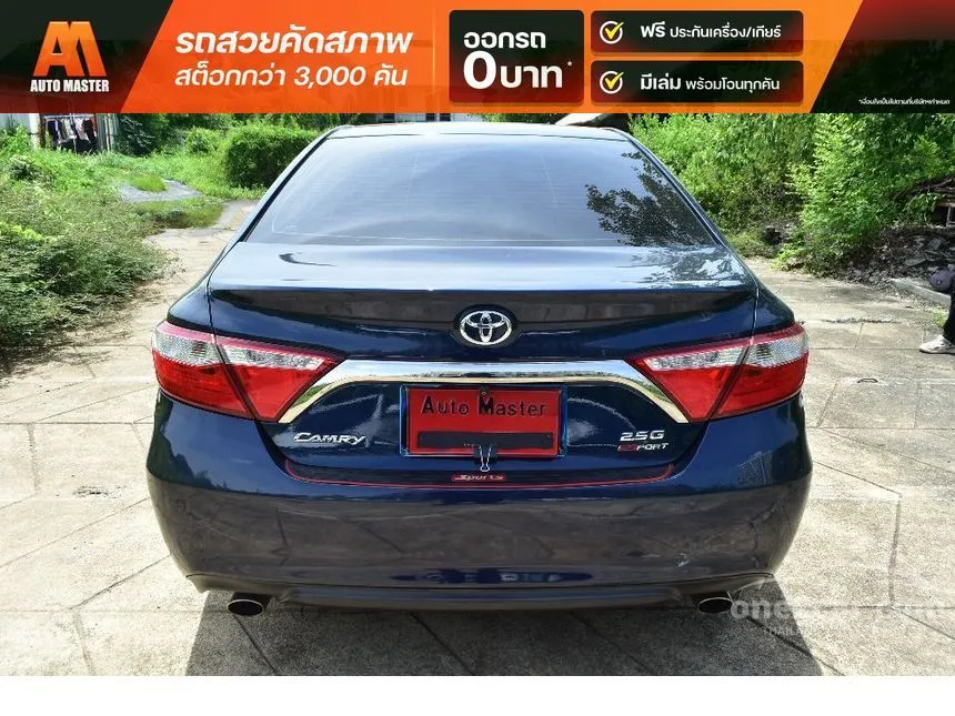 2015 Toyota CAMRY Esport Sedan