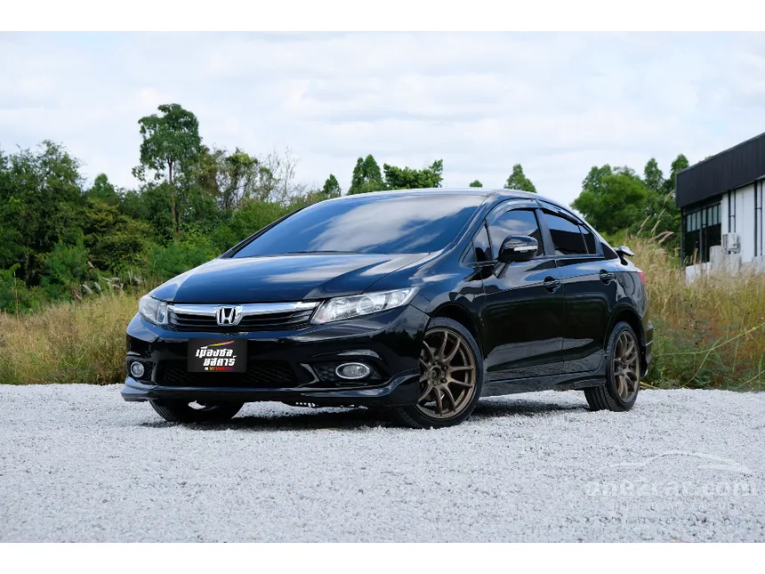 2013 Honda Civic E i-VTEC Sedan