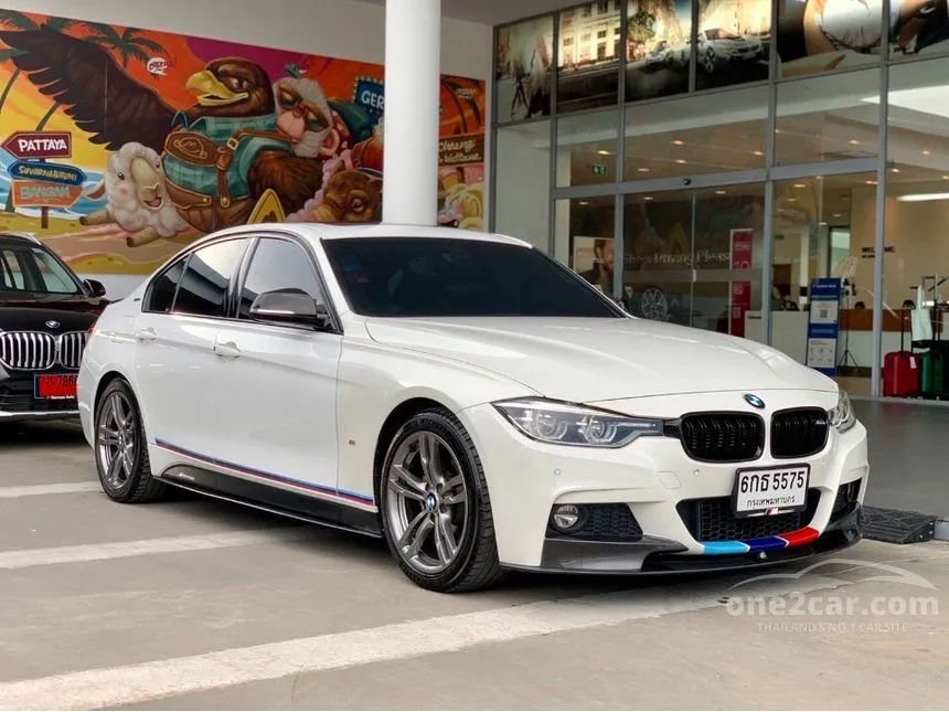 330e m on sale sport 2017