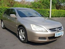 2004 Honda Accord 2.4 (ปี 03-07) E i-VTEC Sedan AT