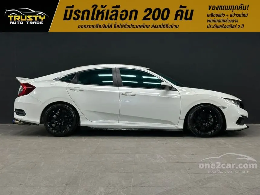 2020 Honda Civic E i-VTEC Sedan