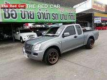2006 Isuzu D-Max 2.5 SPACE CAB (ปี 02-06) SX Ddi i-TEQ Pickup MT