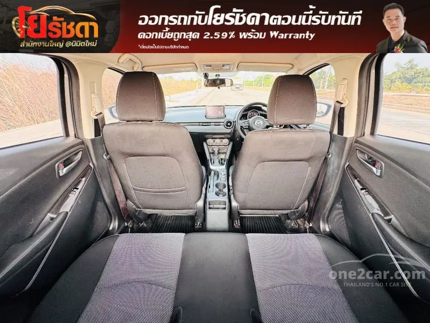 2018 Mazda 2 Sports High Connect Hatchback