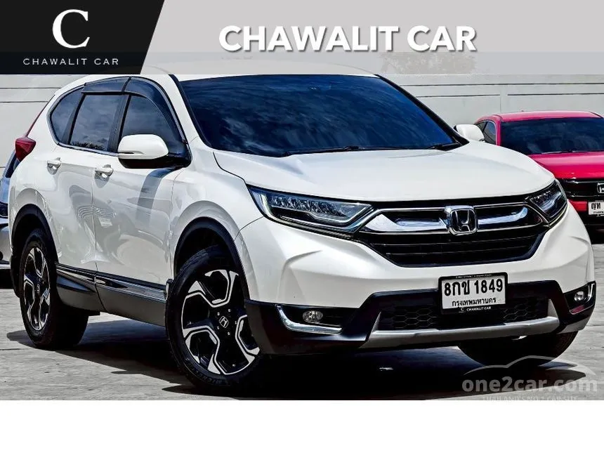 2019 Honda CR-V ES SUV