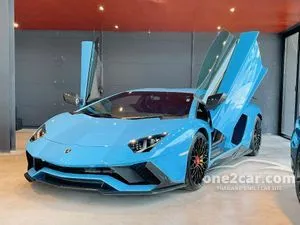 2021 Lamborghini AVENTADOR 6.5 S Coupe