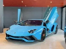 2021 Lamborghini AVENTADOR 6.5 (ปี 12-22) S 4WD Coupe