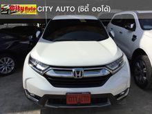 2019 Honda CR-V 2.4 (ปี 17-21) EL SUV AT