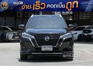 2022 Nissan Kicks 1.2 V SUV
