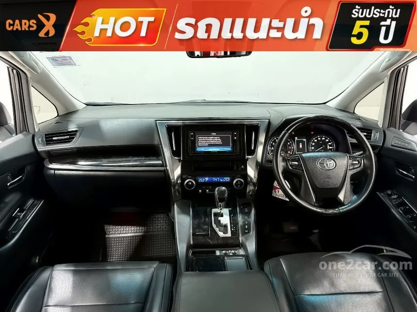 2019 Toyota VELLFIRE Van