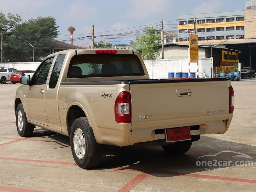 2004 Isuzu D-Max SLX Pickup