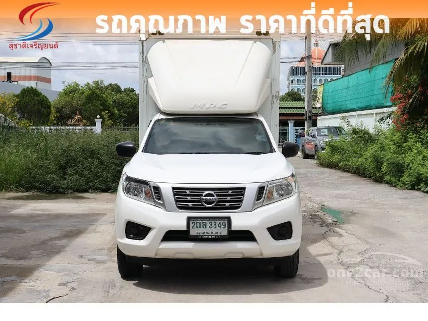2019 Nissan NP 300 Navara SL Single Cab Pickup