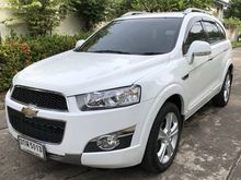 2013 Chevrolet Captiva 2.0 (ปี 11-16) LTZ SUV AT