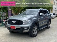 2019 Ford Everest 2.2 (ปี 15-18) Titanium+ SUV