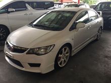 2009 Honda Civic 2.0 FD type R unreg
