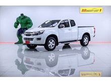2015 Isuzu D-Max 2.5 SPACE CAB (ปี 11-17) Hi-Lander Z-Prestige Pickup AT