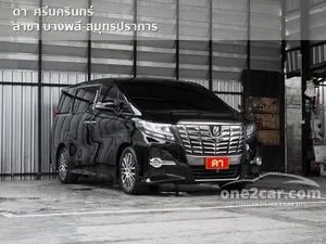 2018 Toyota ALPHARD 2.5 S C-Package Van