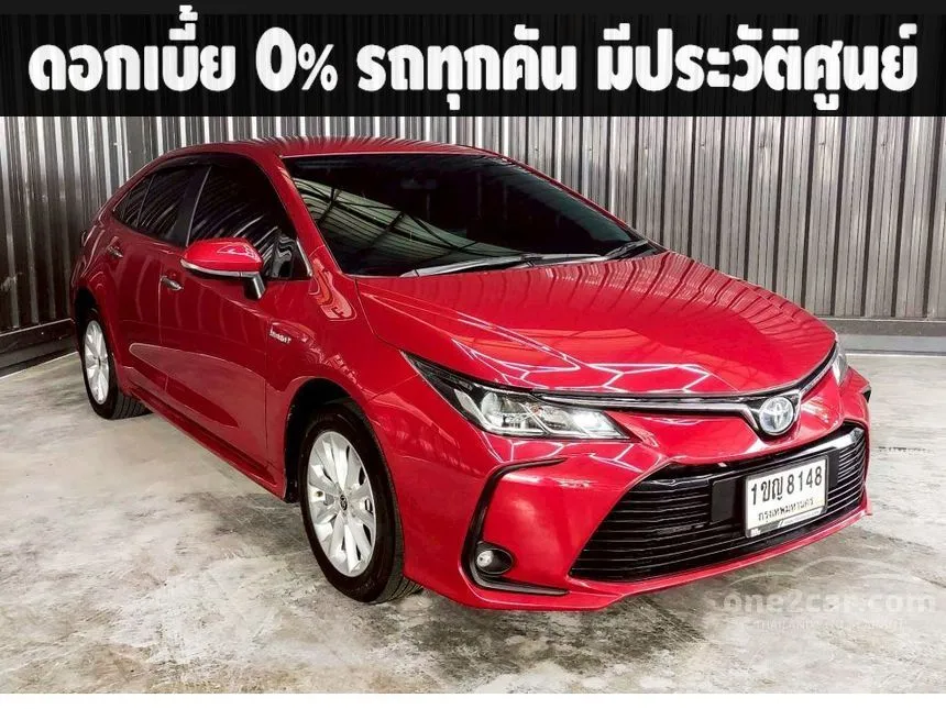 2021 Toyota Corolla Altis Hybrid Smart Sedan