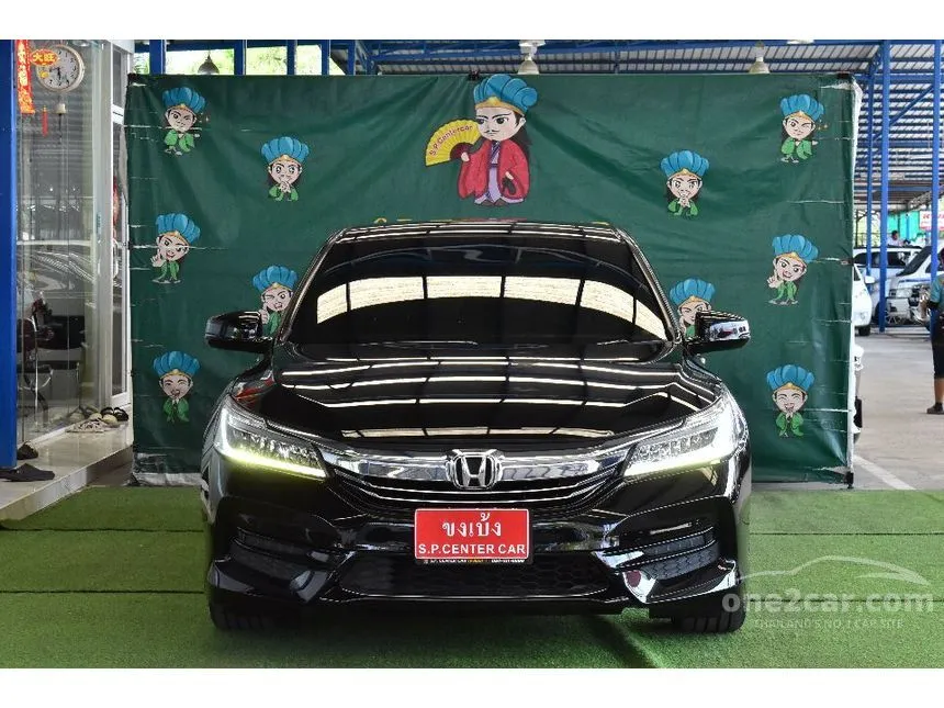 2016 Honda ACCORD E Sedan