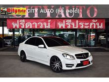 2012 Mercedes-Benz C180 1.8 W204 (ปี 08-14) Elegance Sedan