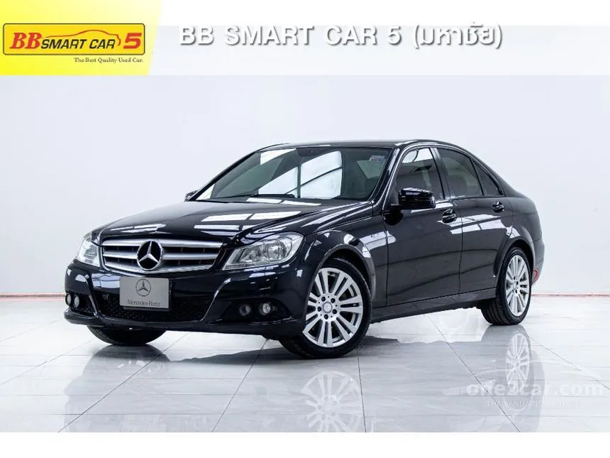 2013 Mercedes-Benz C220 CDI BlueEFFICIENCY Executive Sedan