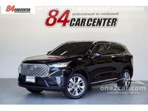 2022 Haval H6 1.5 Ultra SUV