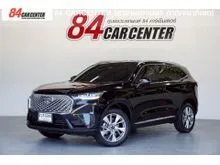 2022 Haval H6 1.5 (ปี 21-27) Ultra SUV