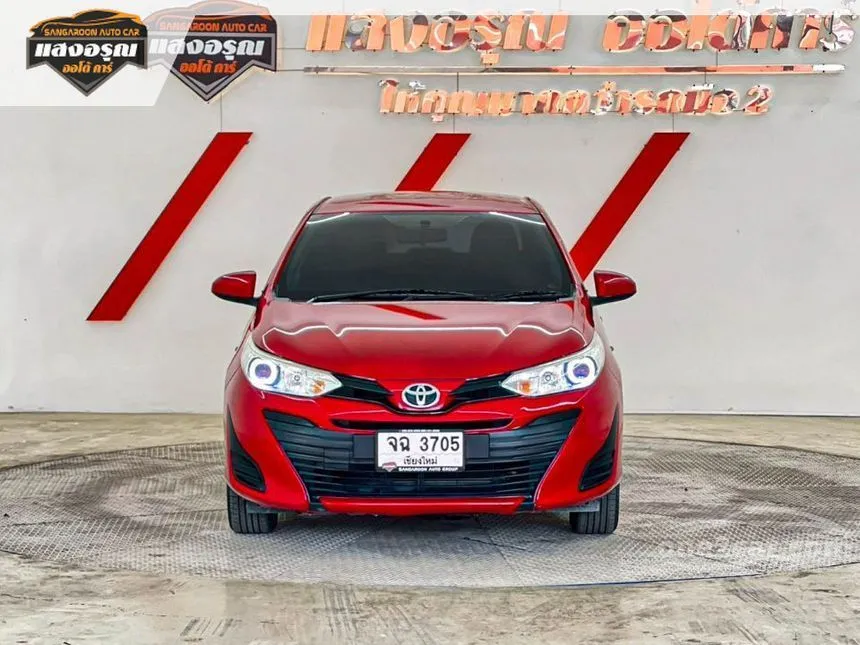 2017 Toyota Yaris Ativ J Sedan