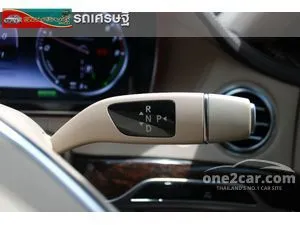 2017 Mercedes-Benz S500 3.0 e Exclusive Sedan