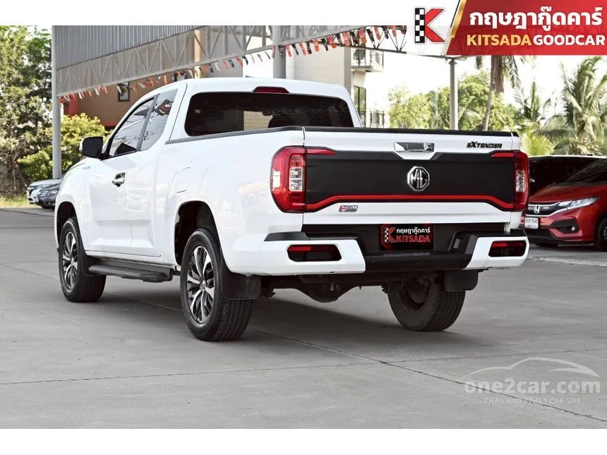 2024 MG Extender Grand X Pickup