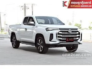 2024 MG Extender 2.0 Grand X Pickup