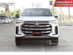 2024 MG Extender 2.0 Grand X Pickup