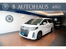 2019 Toyota Alphard 2.5 (ปี 15-18) HV Van AT