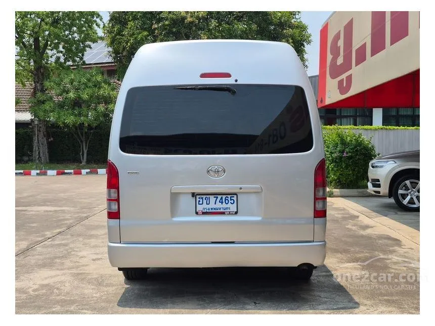 2006 Toyota HIACE D4D Van