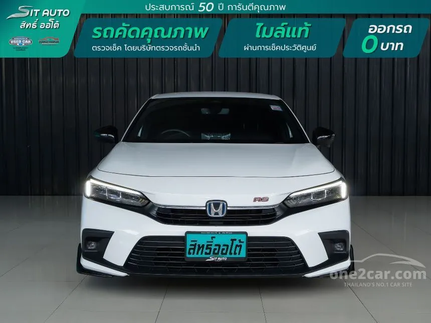 2023 Honda CIVIC e:HEV RS Sedan