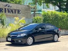 2013 Honda CIVIC 1.8 FB (ปี 12-16) E Sedan