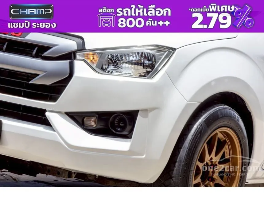 2021 Isuzu D-MAX S Space Cab Pickup