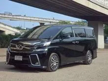 2017 Toyota VELLFIRE 2.5 (ปี 15-23) ZG Edition Van