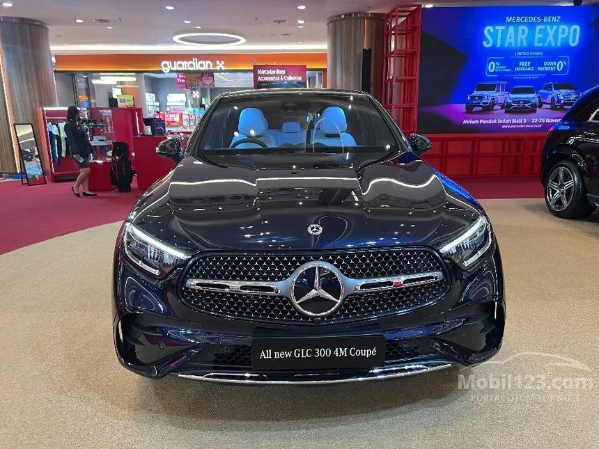 2023 Mercedes-Benz GLC300 AMG Line 4MATIC Coupe