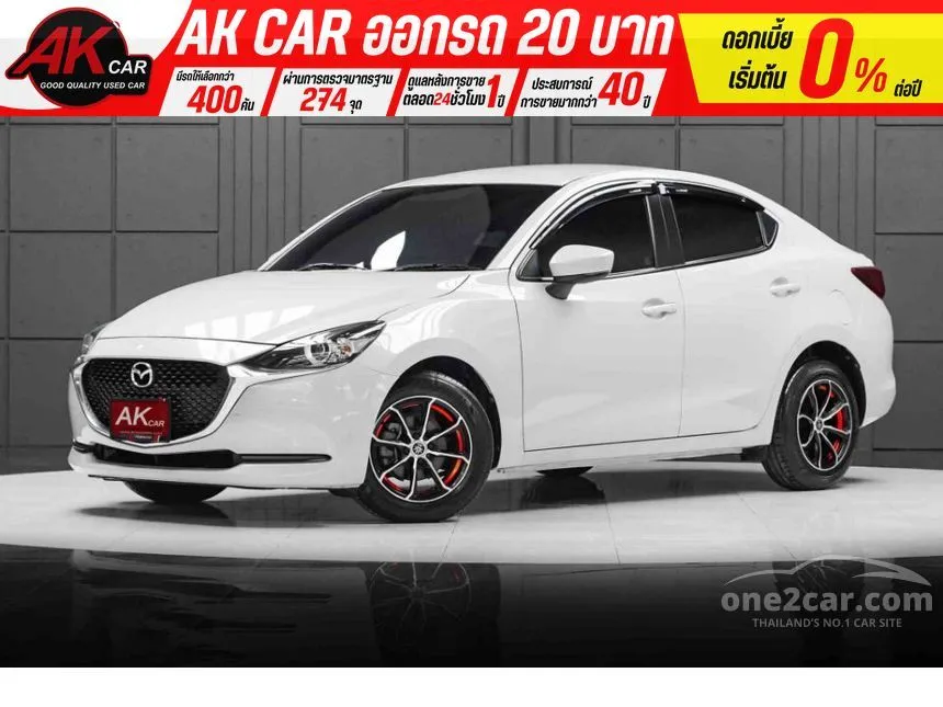 2020 Mazda 2 E Sedan