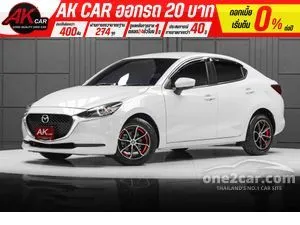 2020 Mazda 2 1.3 E Sedan