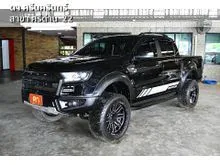2022 Ford RANGER 2.2 Double Cab (ปี 15-21) XLT Hi-Rider Pickup