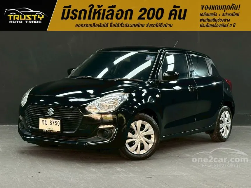 2019 Suzuki SWIFT GL Hatchback