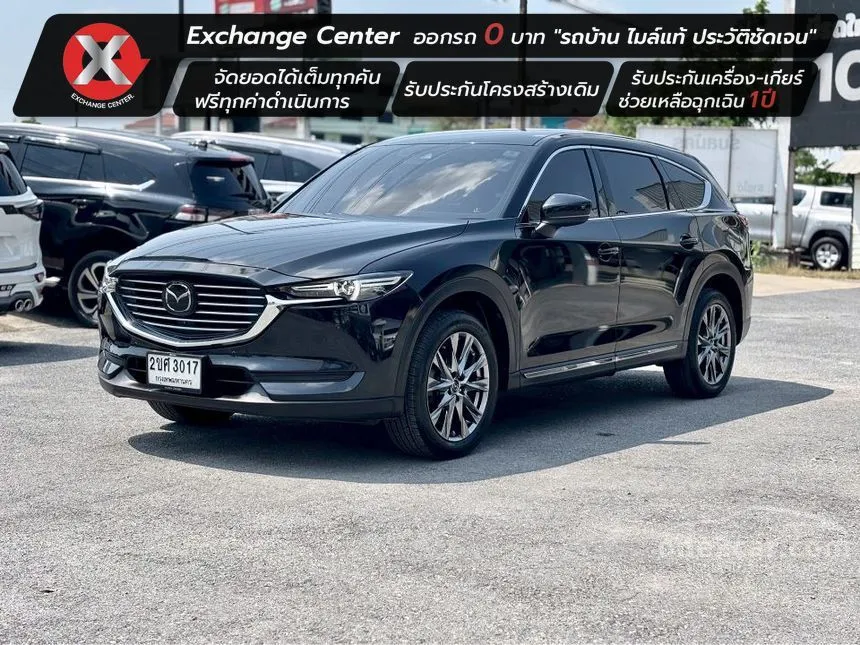 2022 Mazda CX-8 SP Exclusive SUV