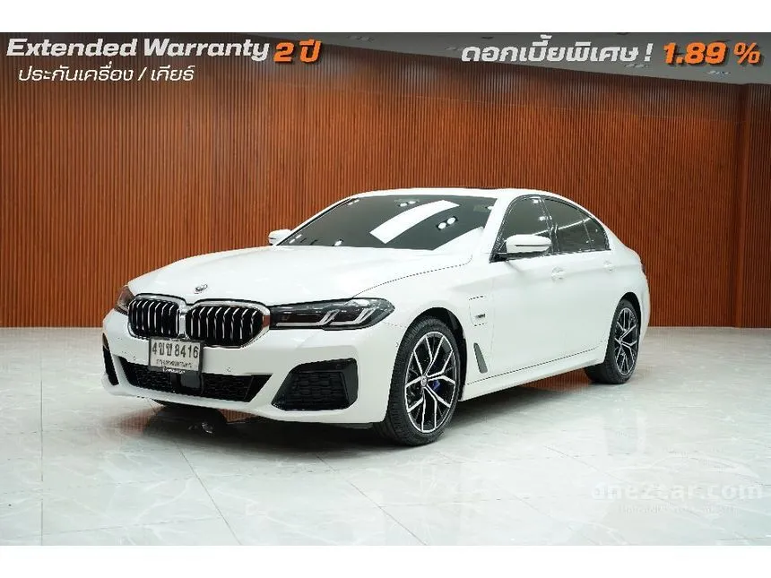 2023 BMW 530e M Sport Sedan